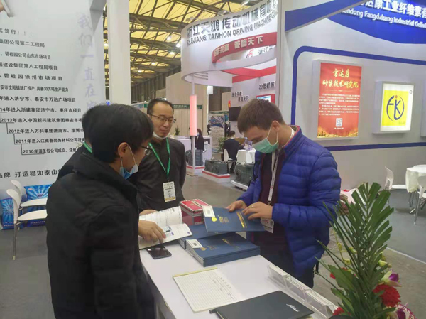 山东k8凯发一触即发新型建材有限公司参加上海亚洲混凝土世界博览会